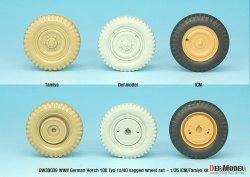 画像3: DEF.MODEL[DW30039]1/35 WWII独 ホルヒ108 type 1a/40 自重変形フロントホイールセット(タミヤ/ICM用)