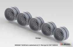 画像3: DEF.MODEL[DW30064]1/35 WWII ソビエト焼け落ちたT-34/85用転輪セットプレート型 片側5個入(各社T-34/85用)