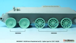 画像9: DEF.MODEL[DW30065]1/35 WWII ソビエト焼け焦げたT-34/85用転輪セットスパイダーウェブ型 片側5個入(各社T-34/85用)