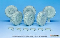 画像3: DEF.MODEL[DW35100A]1/35 現用 ロシア連邦軍 タイフーンK MRAP用自重変形タイヤセット(タコム/ズベズダ用)改訂版