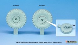 画像6: DEF.MODEL[DW35100A]1/35 現用 ロシア連邦軍 タイフーンK MRAP用自重変形タイヤセット(タコム/ズベズダ用)改訂版