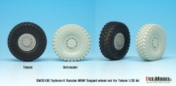 画像8: DEF.MODEL[DW35100A]1/35 現用 ロシア連邦軍 タイフーンK MRAP用自重変形タイヤセット(タコム/ズベズダ用)改訂版