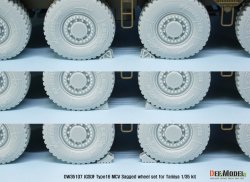 画像2: DEF.MODEL[DW35107]1/35 陸上自衛隊 16式機動戦闘車 自重変形タイヤ(タミヤ用)