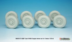 画像14: DEF.MODEL[DW35107]1/35 陸上自衛隊 16式機動戦闘車 自重変形タイヤ(タミヤ用)