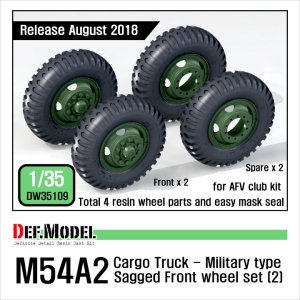 画像1: DEF.MODEL[DW35109]1/35 米 M54A2 カーゴ 自重変形 前輪(2)軍用パターン(AFVクラブ用) (1)