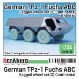 DEF.MODEL[DW35129]1/35 現用 ドイツ連邦軍TPz-1フックス装甲車用自重変形タイヤセット2ドイツ製仕様(レベル用)