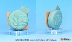 画像4: DEF.MODEL[DW35131]1/35 現用 イギリス陸軍コヨーテ戦術支援車用自重タイヤ 追加分2個セット(ホビーボス用)