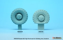 画像6: DEF.MODEL[DW35139]1/35 現用 ロシアGAZタイガー高機動装甲車用タイヤパンクセット(モンモデル/イグザクト/ズべズダ用）