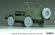 画像8: DEF.MODEL[DW35170]1/35 現用 ドイツ VWイルティス四輪駆動小型軍用車(Type183)用 自重変形タイヤセット＃1 G90タイプ(ACE用) (8)