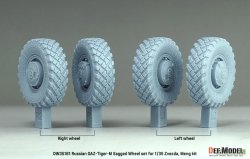 画像4: DEF.MODEL[DW35181]1/35 現用 露/ソ GAZ-233114ティーグルM高機動車 自重変形タイヤセット(ズベズダ/モンモデル用)
