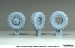 画像7: DEF.MODEL[DW35181]1/35 現用 露/ソ GAZ-233114ティーグルM高機動車 自重変形タイヤセット(ズベズダ/モンモデル用)