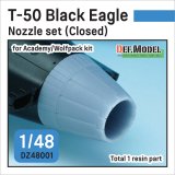 DEF.MODEL[DZ48001]1/48 現用 韓 韓国空軍練習機T-50ブラックイーグル エキゾーストノズルセット クローズ状態(アカデミー/ウルフパック用)