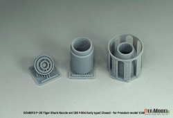 画像2: DEF.MODEL[DZ48012]1/48 現用 アメリカ F-20タイガーシャーク用GE F404初期型ノズルセット 閉状態(フリーダムモデルキット用)
