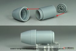 画像4: DEF.MODEL[DZ48012]1/48 現用 アメリカ F-20タイガーシャーク用GE F404初期型ノズルセット 閉状態(フリーダムモデルキット用)
