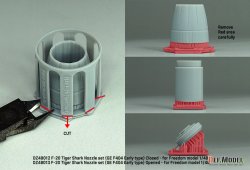 画像8: DEF.MODEL[DZ48012]1/48 現用 アメリカ F-20タイガーシャーク用GE F404初期型ノズルセット 閉状態(フリーダムモデルキット用)