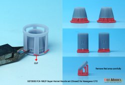 画像6: DEF.MODEL[DZ72003]1/72 現用 アメリカ海軍艦上戦闘機F/A-18E/F/Gスーパーホーネット用エキゾーストノズルセット クローズ状態(ハセガワ用)