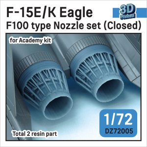 画像1: DEF.MODEL[DZ72005]1/72 現用 アメリカ/韓国空軍F-15E/Kイーグル用F100型エキゾーストノズルセット クローズ状態(アカデミー用) (1)