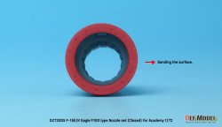 画像6: DEF.MODEL[DZ72005]1/72 現用 アメリカ/韓国空軍F-15E/Kイーグル用F100型エキゾーストノズルセット クローズ状態(アカデミー用)