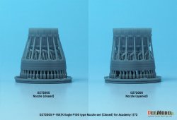 画像4: DEF.MODEL[DZ72006]1/72 現用 アメリカ/韓国空軍F-15E/Kイーグル用F100型エキゾーストノズルセット オープン状態(アカデミー用)