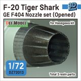 DEF.MODEL[DZ72013]1/72 現用 アメリカ F-20タイガーシャーク用GE F404初期型ノズルセット 開状態(ハセガワ用)