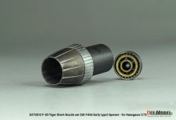 画像6: DEF.MODEL[DZ72013]1/72 現用 アメリカ F-20タイガーシャーク用GE F404初期型ノズルセット 開状態(ハセガワ用)