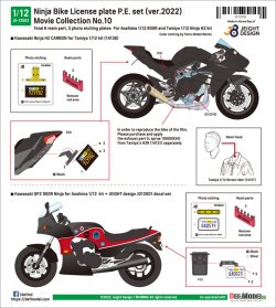画像7: DEF.MODEL[JD12002]1/12 カワサキGPZ900R/Ninja H2 CARBON用ナンバープレートセットスペアヘッド付 ムービーコレクション No.10「トップガン2022」(タミヤ/アオシマ用)