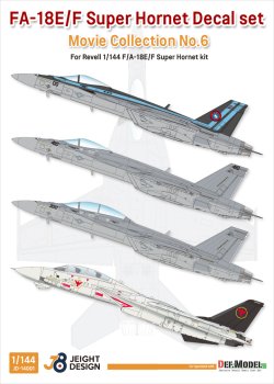 画像1: DEF.MODEL[JD14001]1/144 現用 アメリカ海軍艦上戦闘機F/A-18スーパーホーネットデカールセット ムービーコレクションNo.6「トップガン」2022(レベル用)