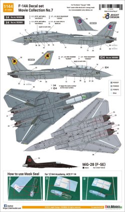 画像4: DEF.MODEL[JD14002]1/144 現用 アメリカ海軍艦上戦闘機F-14Aデカールセット ムービーコレクションNo.7「トップガン」1986(レベル/エース/アカデミー用)