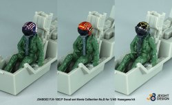 画像7: DEF.MODEL[JD48002]1/48 現用 アメリカ海軍艦上戦闘機F/A-18デカールセット ムービーコレクションNo.8「トップガン」2022(ハセガワ用)