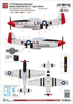 画像3: DEF.MODEL[JD48008]1/48 WWII アメリカ P-51Dマスタング戦闘機 ムービーコレクションNo.12「トップガン」デカール&キャノピーマスクセット(タミヤ用)
