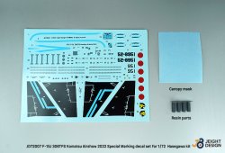 画像2: DEF.MODEL[JD72007]1/72 現用 航空自衛隊 F-15Jイーグル デカールセット 小松基地航空祭2022 マーヴェリック・スペシャル(ハセガワ用)