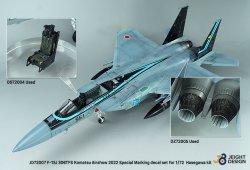 画像15: DEF.MODEL[JD72007]1/72 現用 航空自衛隊 F-15Jイーグル デカールセット 小松基地航空祭2022 マーヴェリック・スペシャル(ハセガワ用)