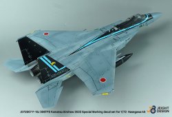 画像6: DEF.MODEL[JD72007]1/72 現用 航空自衛隊 F-15Jイーグル デカールセット 小松基地航空祭2022 マーヴェリック・スペシャル(ハセガワ用)