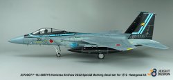 画像7: DEF.MODEL[JD72007]1/72 現用 航空自衛隊 F-15Jイーグル デカールセット 小松基地航空祭2022 マーヴェリック・スペシャル(ハセガワ用)