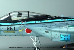 画像8: DEF.MODEL[JD72007]1/72 現用 航空自衛隊 F-15Jイーグル デカールセット 小松基地航空祭2022 マーヴェリック・スペシャル(ハセガワ用)