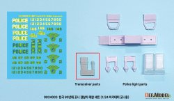 画像2: DEF.MODEL[DD24003]1/24 1980年代 韓国　ヒュンダイ・ポニー パトカー仕様改造セット(デカール付)