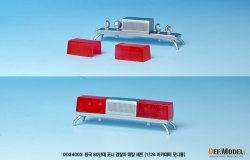 画像3: DEF.MODEL[DD24003]1/24 1980年代 韓国　ヒュンダイ・ポニー パトカー仕様改造セット(デカール付)