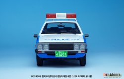 画像7: DEF.MODEL[DD24003]1/24 1980年代 韓国　ヒュンダイ・ポニー パトカー仕様改造セット(デカール付)