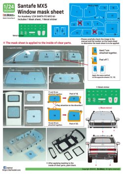 画像12: DEF.MODEL[DD24004]1/24 現用 ヒョンデ サンタフェMX5用ウインドウマスクシート/ロゴメタルステッカーセット(アカデミー用)