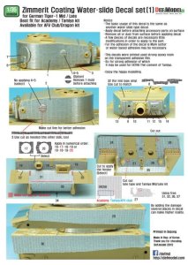画像1: DEF.MODEL[DD35004]1/35 WWII独 ティーガーI 中/後期型 ツィンメリットデカールセット #1(アカデミー/タミヤ用) (1)