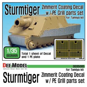 画像1: DEF.MODEL[DD35005]1/35 WWII独 38cm突撃臼砲 ストームタイガー ツィンメリットデカール 1 (タミヤ用) (1)