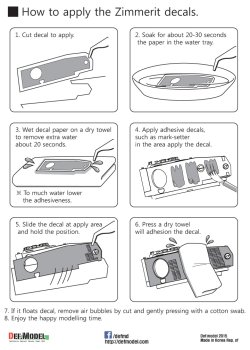 画像9: DEF.MODEL[DD35011]1/35 WWII独 IV号突撃砲初期型 ツィンメリットデカール(アカデミー用)