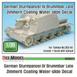 DEF.MODEL[DD35012]1/35 WWII 独 IV号突撃戦車ブルムベア用ツィンメリットコーティングデカールセット(タミヤ用)