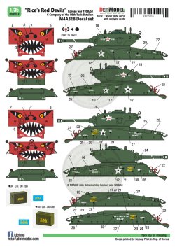 画像3: DEF.MODEL[DD35014]1/35 朝鮮戦争 米 米陸軍M4A3E8用「レッドデビル」デカールセット(各社1/35M4A3E8用)