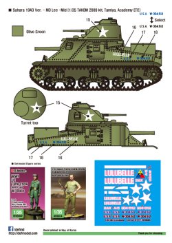 画像3: DEF.MODEL[DD35015]1/35 WWII 米 M3リー中戦車「ルル・ベル号」デカールセット（各社1/35 M3中戦車対応）