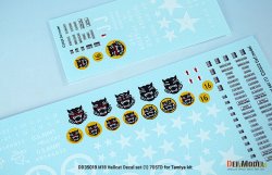 画像4: DEF.MODEL[DD35019]1/35 WWII アメリカ陸軍M18ヘルキャット用デカール1 第3軍第705戦車駆逐大隊