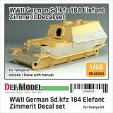DEF.MODEL[DD48004]1/48 WWII ドイツ Sd.Kfz.184エレファント重駆逐戦車用 ツィンメリット・コーティング デカールセット(タミヤ用)