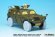 画像2: DEF.MODEL[DE35011]1/35 陸上自衛隊 軽装甲機動車 ディティールアップセット(タミヤ用) (2)