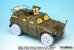 画像8: DEF.MODEL[DE35011]1/35 陸上自衛隊 軽装甲機動車 ディティールアップセット(タミヤ用)