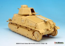 画像4: DEF.MODEL[DE35013]1/35ソミュアS35 エッチングディテールアップセット ( 1/35 タミヤ　ソミュア S35用)
